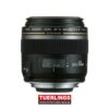 Canon EF-S 60mm F2.8 Macro USM