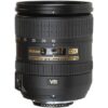 Nikon Nikkor AF-S DX 16-85mm F3.5-5.6G ED VR