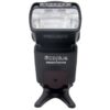 coPlus MCO430N Speedlite Nikon