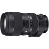 Sigma 50-100mm F1.8 DC HSM (A) Nikon