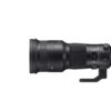 Sigma 500mm F4 DG OS HSM (S) Canon