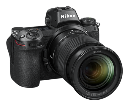 Nikon acties