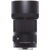 Sigma 70mm F2.8 DG Macro Art voor Canon