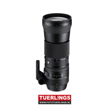 Sigma 150-600mm F5-6.3 DG OS HSM (C) Canon