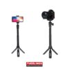 Gizomos GP-12ST Tafel/Selfie Statief/Monopod