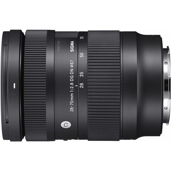 Sigma 28-70mm F2.8 DG DN (C) Sony E-Mount - Afbeelding 4