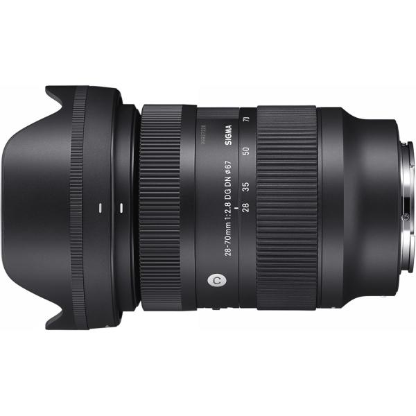 Sigma 28-70mm F2.8 DG DN (C) Sony E-Mount - Afbeelding 6