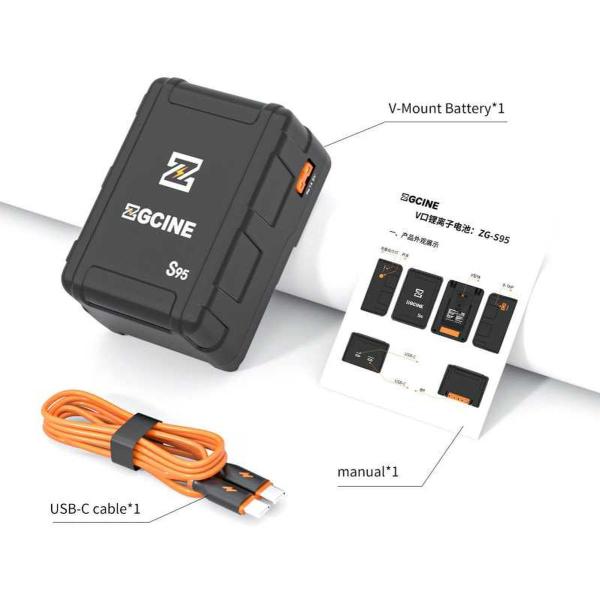 V-Mount Battery 98WH S-Series (ZG-S95) - Afbeelding 5