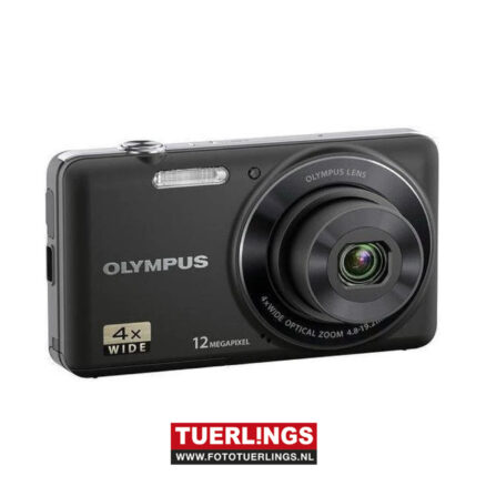 Olympus VG-110 compact camera occasion